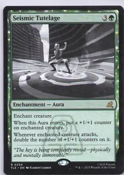 Seismic Tutelage 254 R Normal TLE LP - Image 1