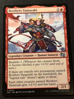 Brothers Yamazaki - J25 - MTG - EN - NM - 0073 - Image 1