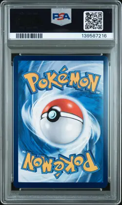 2025 POKEMON SIMPLIFIED CHINESE CBB3 C-GEM PACK VOL 3 #07 CUBONE PSA 10 - Image 2