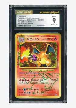 Pokemon CGC 9 AUTO 10 Charizard Holo Mitsuhiro Arita 2016 011/087 CP6 1ED JPN - Image 1
