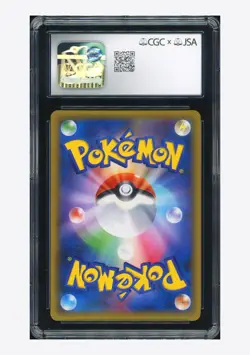 Pokemon CGC 9 AUTO 10 Charizard Holo Mitsuhiro Arita 2016 011/087 CP6 1ED JPN - Image 2