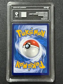 Pokemon PCG9 MISS DAUGHTER cS6.1C 008/004 2024 Chinese - Image 2
