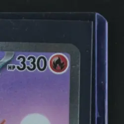 2023 POKEMON SV 151 #199/165 CHARIZARD EX SPECIAL ILLUSTRATION RARE - Image 5