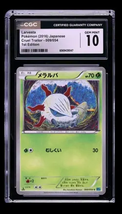 Reserved lot of 15 Pokemon Graded Slabs CGC 8.5-10 Swablu Tepig Croconaw Others - Image 1