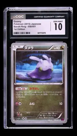 Reserved lot of 15 Pokemon Graded Slabs CGC 8.5-10 Swablu Tepig Croconaw Others - Image 2