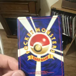 Pokemon Azumarill Gold, Silver to a New World Holo Rare 164 70 HP Japanese - Image 2