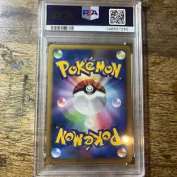 2007 POKEMON JAPANESE 10th MOVIE COM. PROMO STRIKING BACK MEWTWO-HOLO | PSA 4 - Image 3