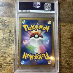 2007 POKEMON JAPANESE 10th MOVIE COM. PROMO STRIKING BACK MEWTWO-HOLO | PSA 4 - Image 4