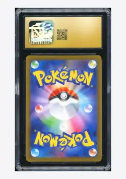 Pokemon CGC 10 PRISTINE Misdreavus AR 2025 202/193 M2a Japanese - Image 2