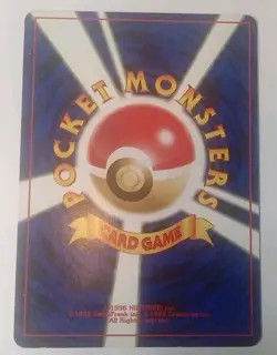Pokemon Tcg Espeon Neo File Discovery Japanese #196 Rare - Image 2