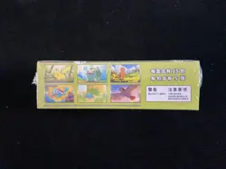 2025 Pokemon TCG 151C Collection 151C Journey Slim Sealed Box 15 Pack #2 RJ25 - Image 5