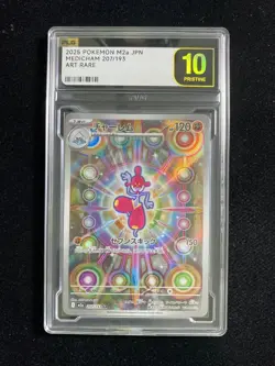 2025 Pokemon TCG Japanese Medicham M2a 207/193 AR Holo PLG 10 Pristine SV42 - Image 1