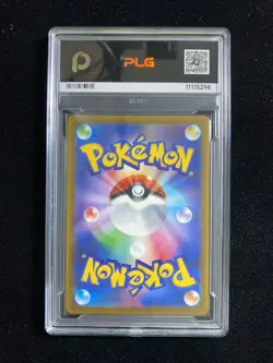 2025 Pokemon TCG Japanese Medicham M2a 207/193 AR Holo PLG 10 Pristine SV42 - Image 2