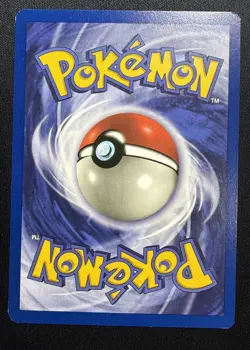 Kangaskhan 21/64 Non-Holo 1st Edition - Pokemon Jungle - LP - Image 2