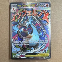Pokemon Mega Charizard X EX 023 SEALED Mega Evolution Promo Holo Stage 2 360 HP - Image 1