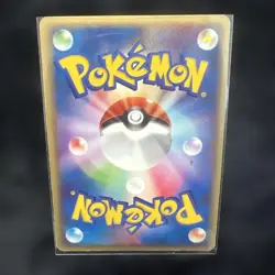 Forina's Jirachi 004/019 *Swirl* Movie VS Jirachi Deck Pokemon Japanese A433 - Image 4