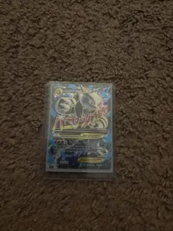 Pokemon TCG Mega Mewtwo EX Full Art Ultra Rare 159/162 XY Breakthrough - Image 1