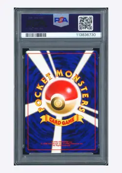 Pokemon PSA 10 Counterattack Claws U 2001 Neo 4 Japanese - Image 2