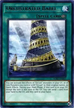 Orcustrated Babel - SOFU-EN057 - Rare - Unlimited Edition - Damaged - Soul Fusio - Image 1