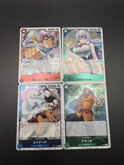 One Piece TCG Japanese Lot 18 Count SR Lot - Image 2