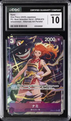 2025 ONE PIECE JPN #OP09-070 NAMI CGC 10 GEM MINT - Image 1
