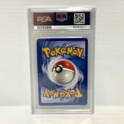 Houndour 87/147 Aquapolis - Cracked Slab - Graded Pokemon Card - PSA 8 - Image 3
