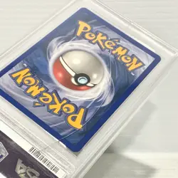 Houndour 87/147 Aquapolis - Cracked Slab - Graded Pokemon Card - PSA 8 - Image 4