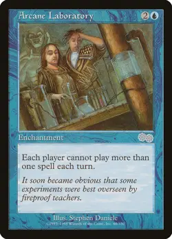 Urza's Saga Arcane Laboratory MTG Magic the Gathering NM - Image 1