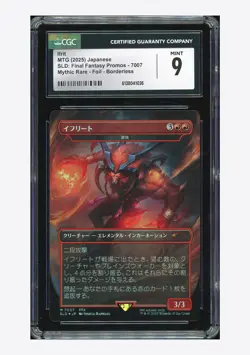MTG CGC 9 Ifrit Mythic Rare Borderless Foil 2025 #7007 SLD: FF Japanese - Image 1