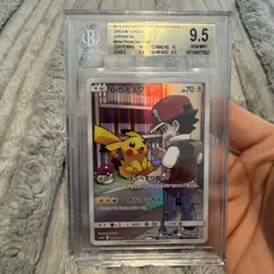 Beckett 9.5 Pikachu CHR 054/049 SM11B Dream League Pokemon Card Japanese 2019 - Image 1