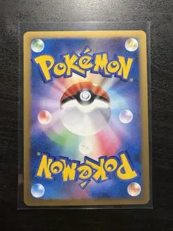 Psychic Energy Espeon {RARE} Pokemon Japanese 2009 - Image 2