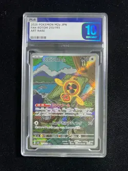 2025 Pokemon TCG Japanese Fan Rotom M2a 213/193 AR Holo PLG 10 Gem Mint SV42 - Image 1