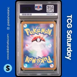 2024 POKEMON SUPER ELECTRIC BREAKER JP #112/106 MAGNETON ART RARE PSA 10 - Image 2