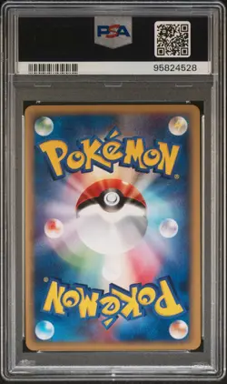 2002 Pokemon Japanese Split Earth 1st Edition #043 Alakazam Holo PSA 10 GEM MINT - Image 2