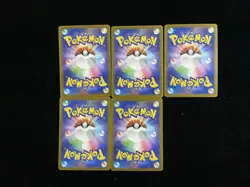 2025 Pokemon TCG Japanese Nihil Zero Drapion #M3 090/080 AR Holo Lot*5 JA75 - Image 2