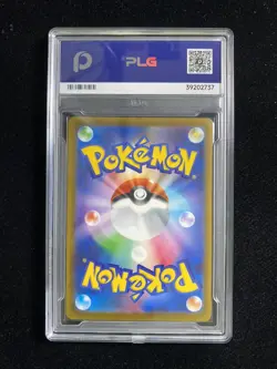 2025 Pokemon TCG Japanese Glrn. Obstagoon M2a 209/193 AR PLG 10 Gem Mint SV42 - Image 2