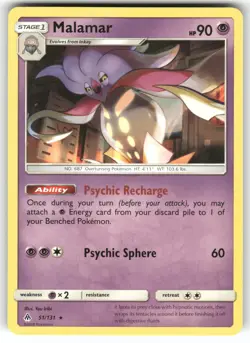 Malamar 51/131 Rare Forbidden Light Pokemon Near Mint - Image 1