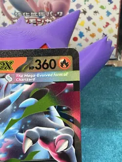 Pokemon Mega Charizard X EX #13 & Heatran VMAX Holo #13 Cards - lot of 2. - Image 3