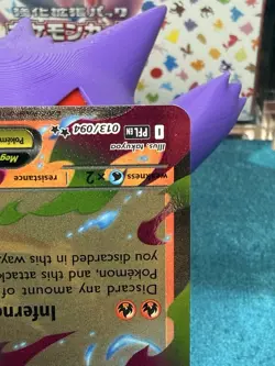 Pokemon Mega Charizard X EX #13 & Heatran VMAX Holo #13 Cards - lot of 2. - Image 5