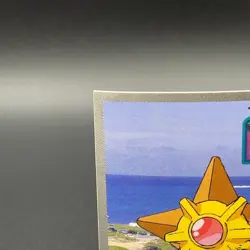 Staryu Pokemon Sticker Seal Nintendo TCG Vintage Top Japanese Rare #120-2 - Image 2