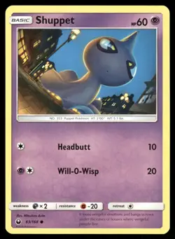 Shuppet 63/168 Common Celestial Storm Pokemon Near Mint - Image 1