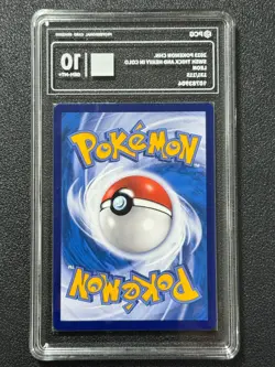 Pokemon PCG10 LEON cs2aC 131/115 SR 2023 Chinese - Image 2