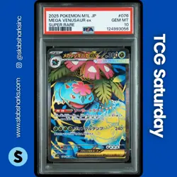 2025 POKEMON MEGA BRAVE #076/063 VENUSAUR EX SUPER RARE PSA 10 - Image 1