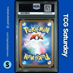 2025 POKEMON MEGA BRAVE #076/063 VENUSAUR EX SUPER RARE PSA 10 - Image 2