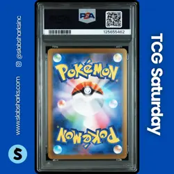 2025 POKEMON MEGA BRAVE #087/063 VENUSAUR EX SPECIAL ART RARE PSA 10 - Image 2