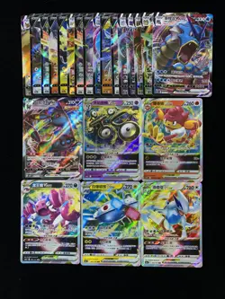 2023 Pokemon TCG Japanese Umbreon Lugia Drapion RRR Holo Lot*22 OC83 - Image 1