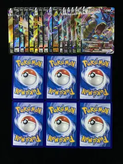 2023 Pokemon TCG Japanese Umbreon Lugia Drapion RRR Holo Lot*22 OC83 - Image 2