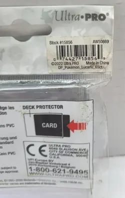 Pokemon Ultra Pro LUCARIO Deck Protector Sleeves - 65 Standard Size **NEW** - Image 3