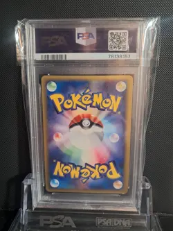 PSA 9 Pokemon Mew Expedition 1st Edition Japanese Holo Rare #119 - Image 2