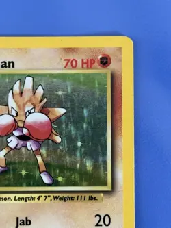 Pokemon TCG Base Set - Hitmonchan 007/102 Holo - Holo Rare - Vintage - LP/MP - Image 4